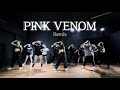 BLACKPINK - 'Pink Venom