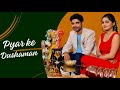 Pyar Ke Dushaman प्यार के दुश्मन Sandeep Chandel Kashish Yadav Sonu Kundu 