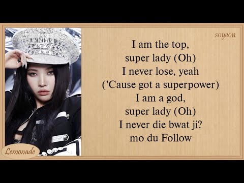(G)I-DLE Super Lady Easy Lyrics