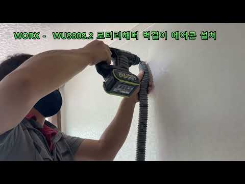 ���� WU380S �ؿܱ���