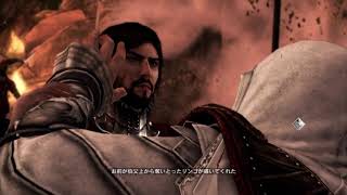 【初見実況】女2人で アサシンクリードBrotherHood #19