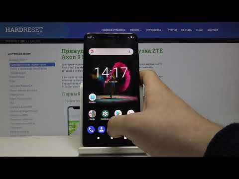 ZTE Axon 9 Pro - Как делать снимки экрана, скриншоты
