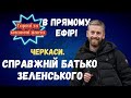 thumbnail text
