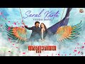 Saral Saral Karte Video Song Annaatthe Rajinikanth Sun Pictures D Imman Sumesh Lincy