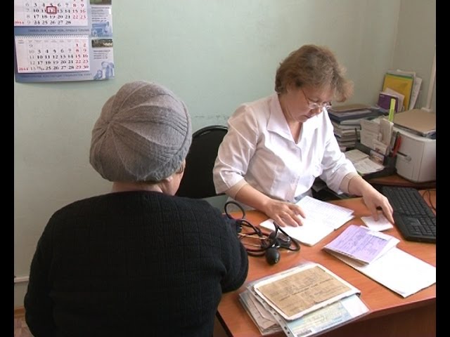 Диспансеризация выявила…
