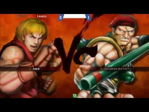 Ultra Hyakkishuhai - Momochi (Ken) vs. Nemo (Rolento)