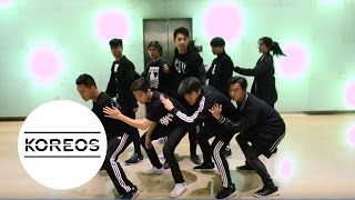 [Koreos]  UP10TION 업텐션 - So, Dangerous 위험해 Dance Cover