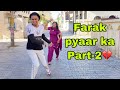 Farak Pyaar ka-2 | Latest Comedy Video | JagritiVishali
