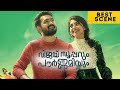 Vijay Superum Pournamiyum Best Scene Aishwarya Lekshmi Asif Ali Malayalam Movie