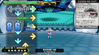 【DDR】とあるダンレボ初級者の修行風景 ～EGOISM 440 (SPE:Lv18)編～【九段合格記念】