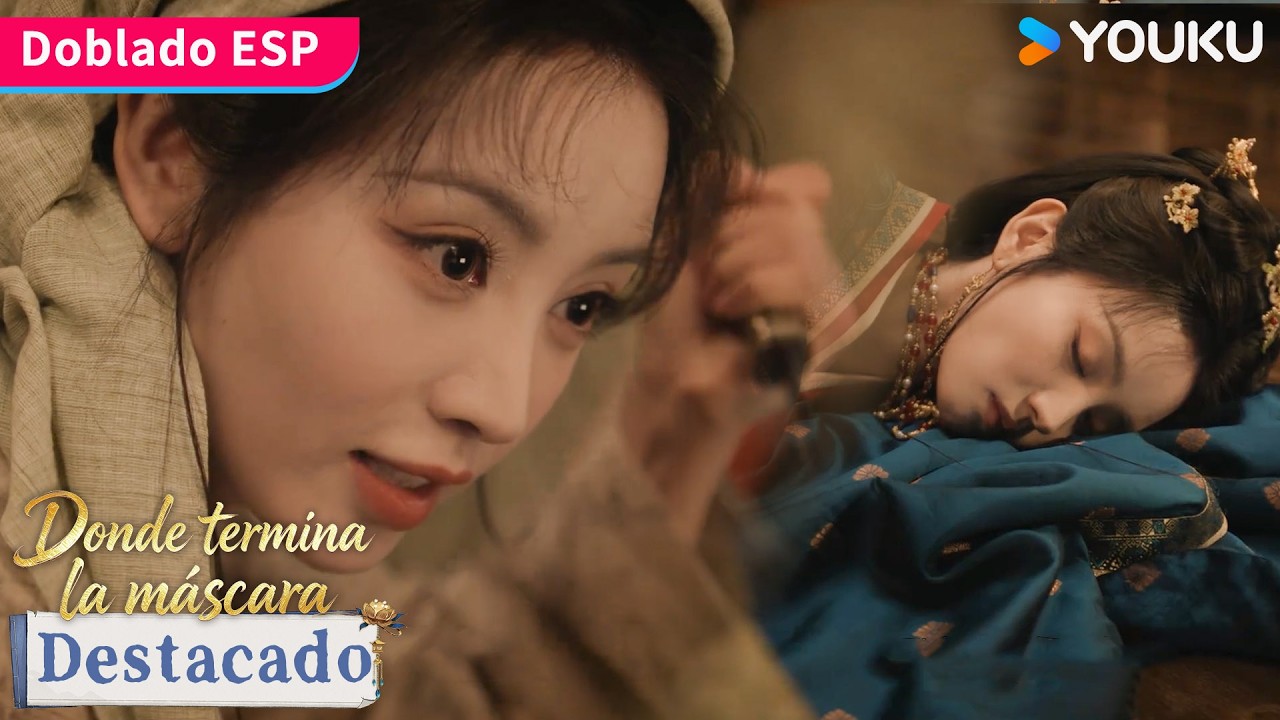 【Destacado】Quiero deshacerme de ti, ¡La sacarán en un baúl! 🤯 | Donde termina la máscara | YOUKU