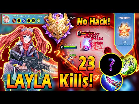 Layla The Most Powerful Damage - Unstoppable Layla Kill All Enemies ~ Layla Best Build 2022 MLBB