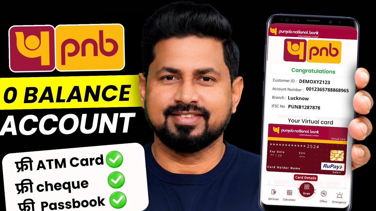 PNB Zero Balance Account Kaise Khole 2026 | PNB Account Opening Online