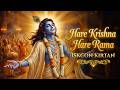 Best Of ISKCON Kirtan Hare Krishna Hare Rama Deep Meditation Inner Peace Krishna Bhajan 2026