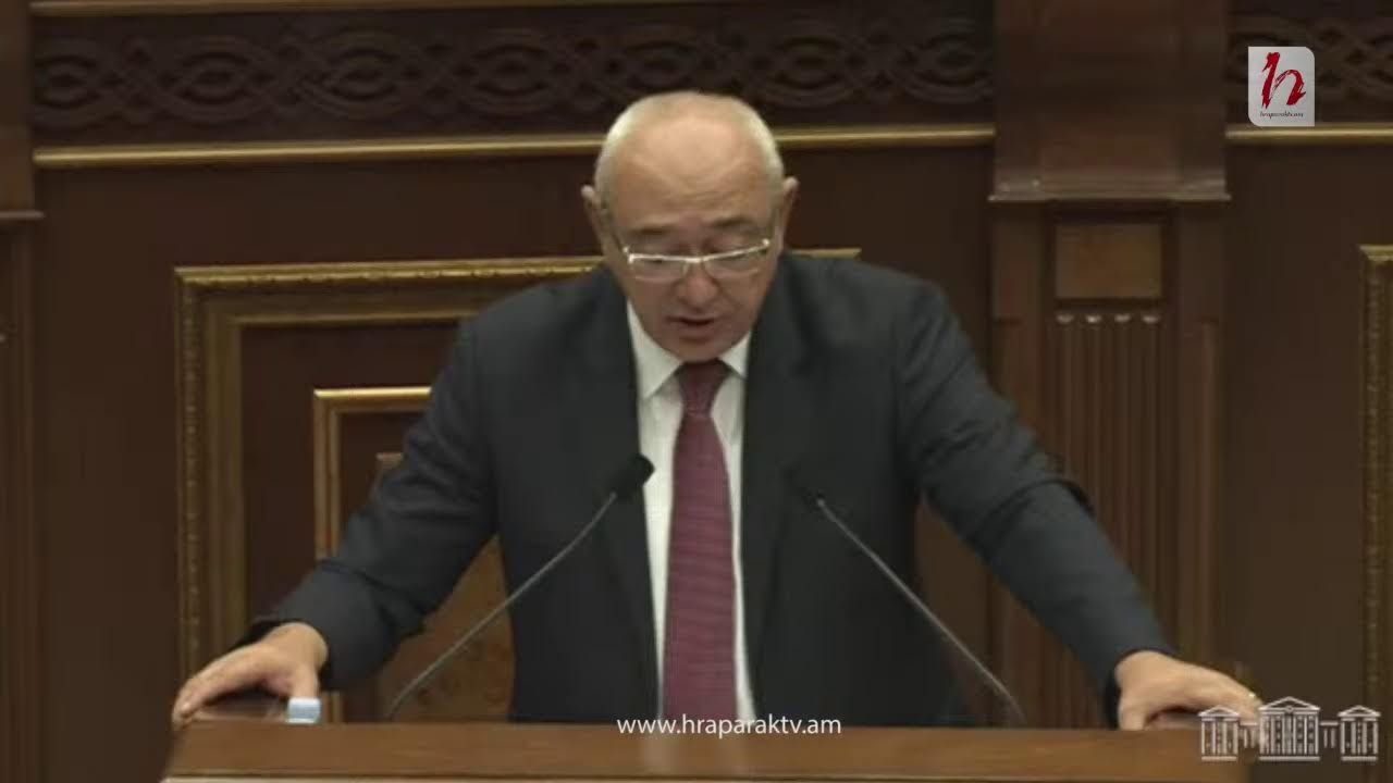 ԱԺ նիստ. Ուղիղ