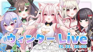 [Vtub] 小箱or個人Vtuber 1223 DD串
