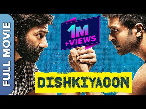 Dishkiyaoon