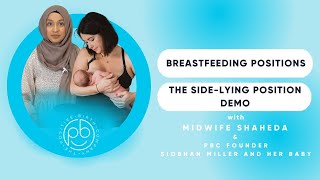 Download lagu The Side-Lying Position | Breastfeeding Tips | The Positive Birth Company mp3 Download lagu The Side-Lying Position | Breastfeeding Tips | The Positive Birth Company mp3