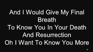 Oh I Want To Know You More