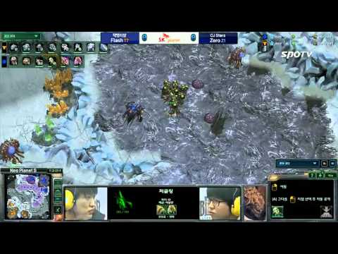 SPL HOTS Exhibition Match G1 - Flash vs. Zero