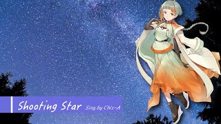【オリジナル曲】Shooting Star / vincent feat.知声