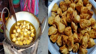সিঙ্গারা কিভাবে বানায় দেখেন অসাধারণ ভাবে অনেক সুন্দর সিঙ্গারা আপনিও পারবেন দেখে দেখে বানাতে