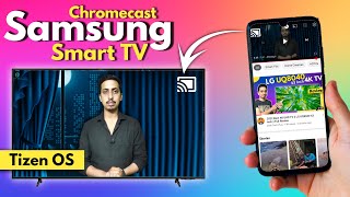 How To Use Chromecast On Samsung Smart TV || Chromecast With Samsung TV || 2022