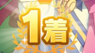 [ウマ娘]トウカイテイオーの星3青因子が欲しい・・・・・・