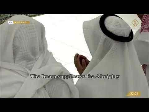 دعاء الشيخ د. بندر بن عبدالعزيز بليلة من #المسجد_الحرام بـ #مكة_المكرمة ليلة 12 #رمضان 1443هـ.