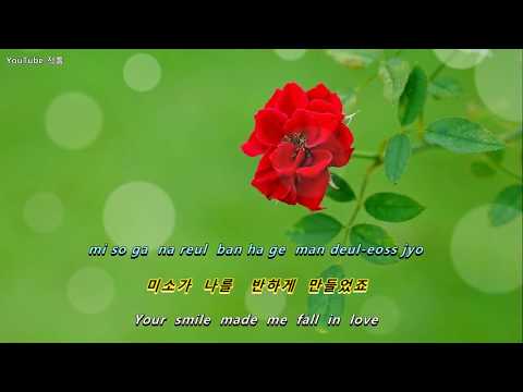 [kpop]♬ 그대가 좋아서 (I like you)- 성수진 (Sung Soo-jin) [Eng sub]