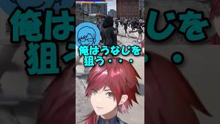 【AI切り抜き】NEWTOWNの地ならし【にじさんじ/ローレン・イロアス】#shorts