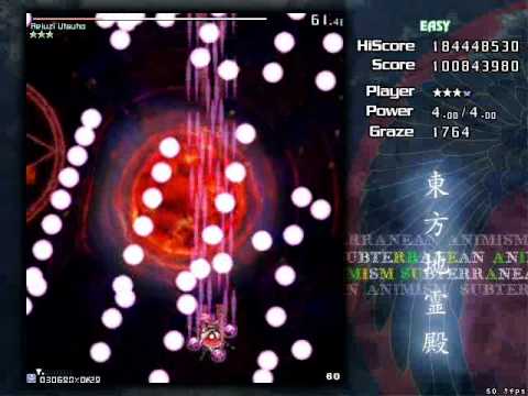 Subterranean Animism Stage 6 Clear Easy