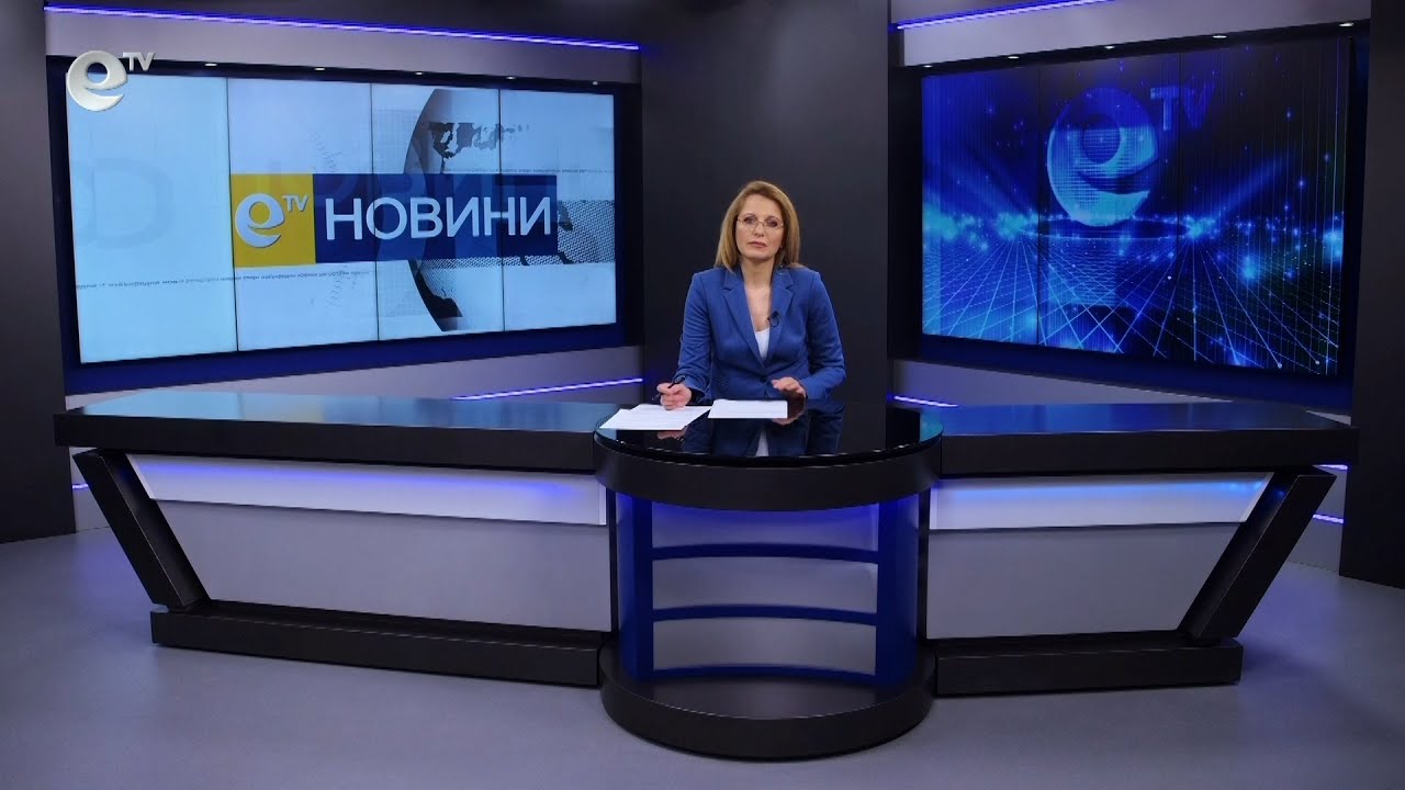 Новини 12 04 2023