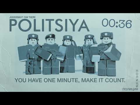 Justice - Blood Debt OST [Variant 1]