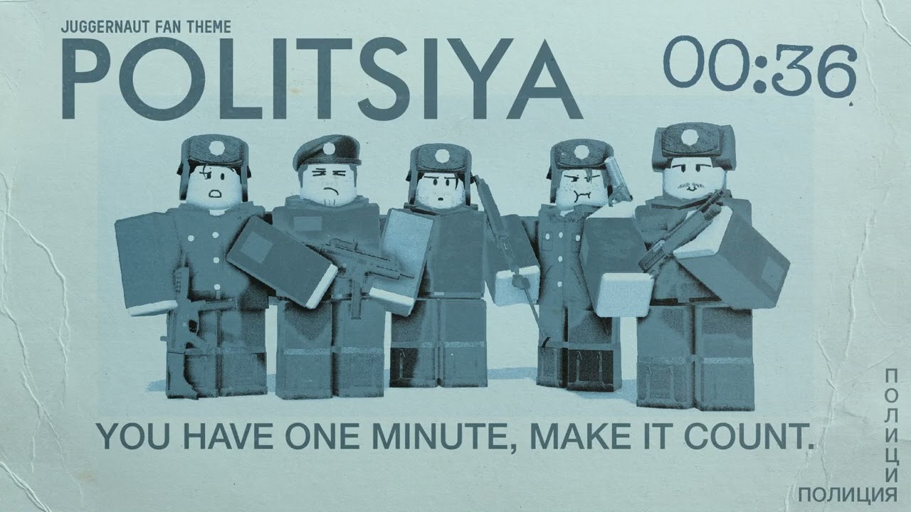 Justice - Blood Debt OST [Variant 1]