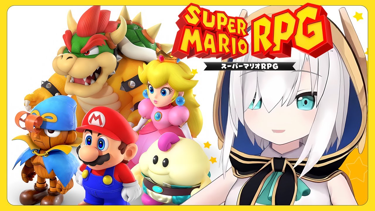＃06【スーパーマリオRPG 】最　終　回【アルス・アルマル/にじさんじ】