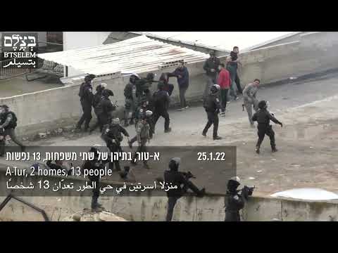 Gerusalemme (area): le forze israeliane demoliscono edifici e case di palestinesi (gennaio 2022)