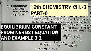 12th Chemistry Ch.-3||Part-6||Equilibrium constant from Nernst equation & Ex. 3.2||Study with Farru