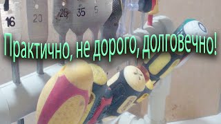 Приспособление для хранения инструмента на стене