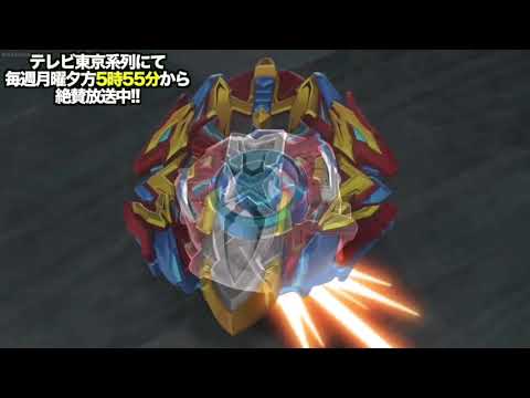 Buster xcalibur vs z Achilles AMV l xhan vs Aiga