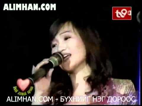 ejii eeltei orchlon clip3