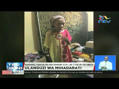 Wanawake wa ulanguzi wa mihadarati waachiliwa kwa dhamana ya Sh. laki mbili