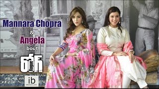 Mannara Chopra & Angela about Rogue