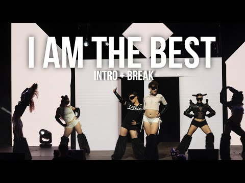 [🥇KPOP DANCE CONTEST] 2NE1 - INTRO + I AM THE BEST +  BREAK