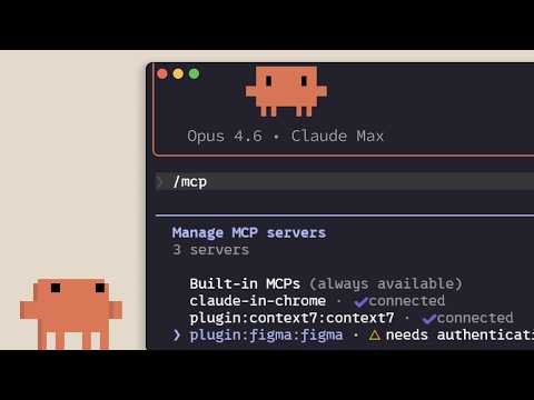MCP in Claude Code