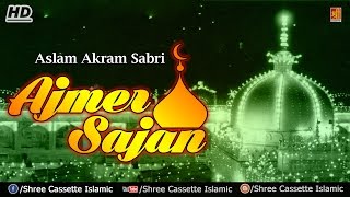 Ajmer Sajan