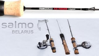 Зимний фидер salmo ice feeder.