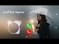 Tujh Bin Instrumental Ringtone Bharatt Saurabh Most Romantic Ringtone