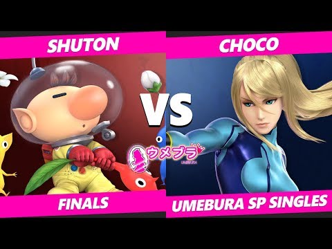Japan Smash Ultimate Tournament - SST | Shuton (Olimar) Vs. Choco (ZSS) Umebura SP SSBU Finals