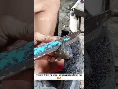 **6 रुपये का टायर बना लाखों की मरम्मत का समाधान 😲 देसी इंजीनियरिंग का #shorts